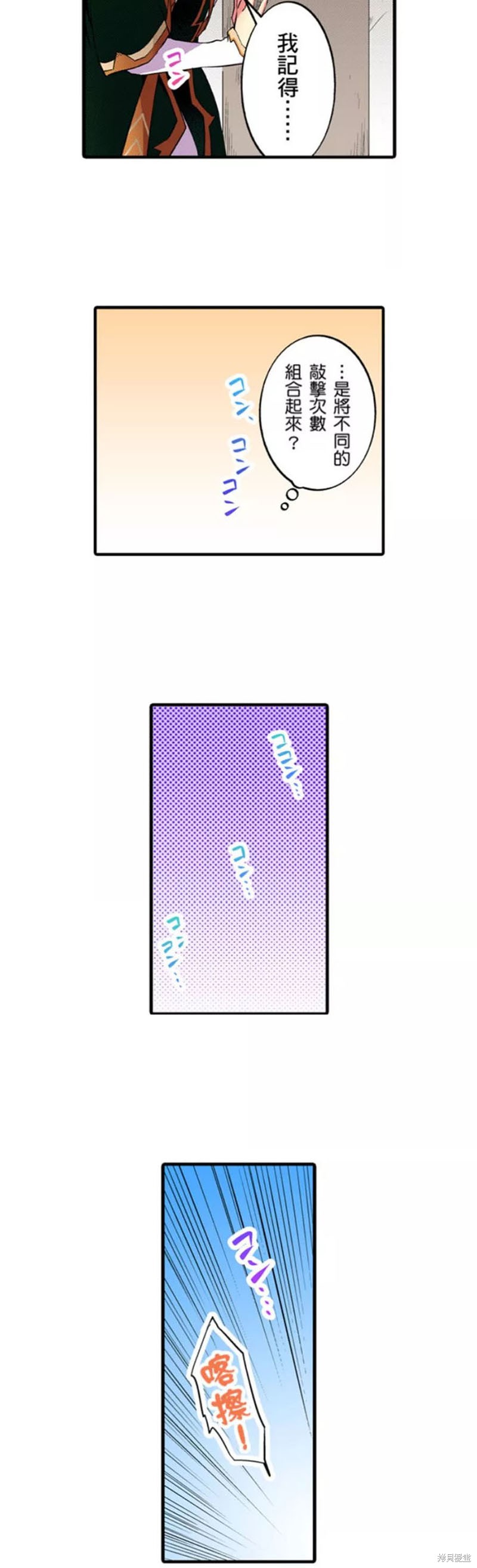 38.jpg