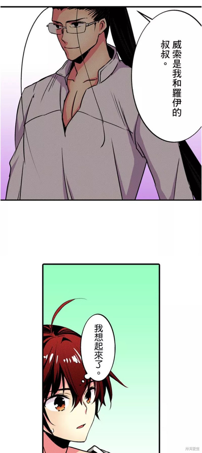54.jpg