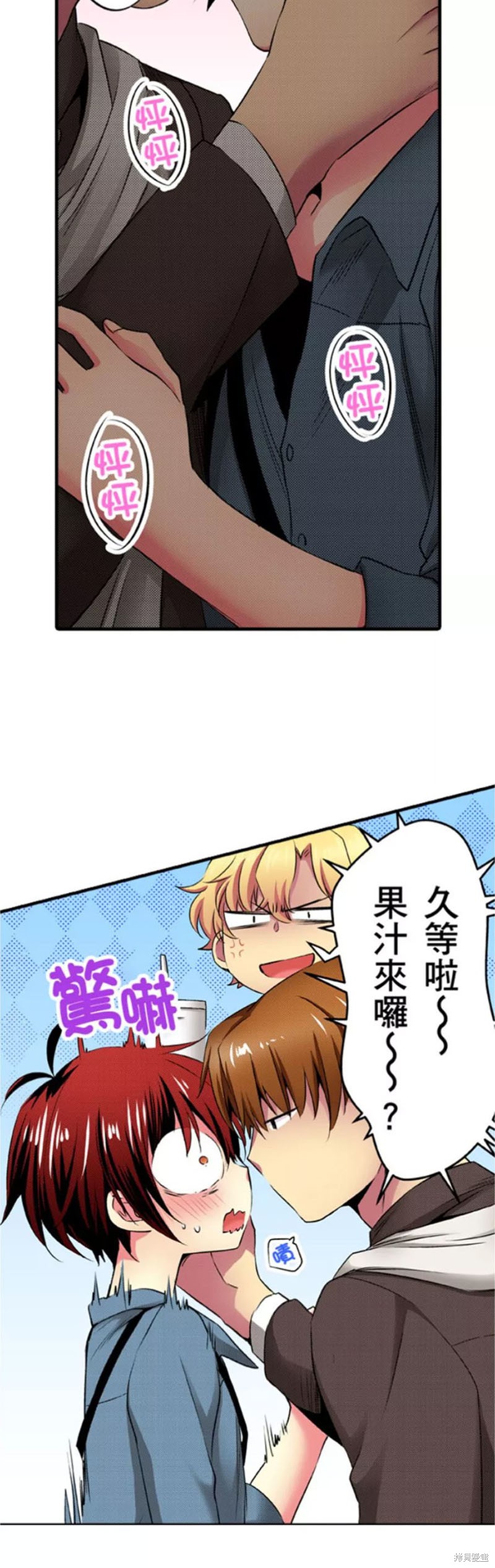 40.jpg