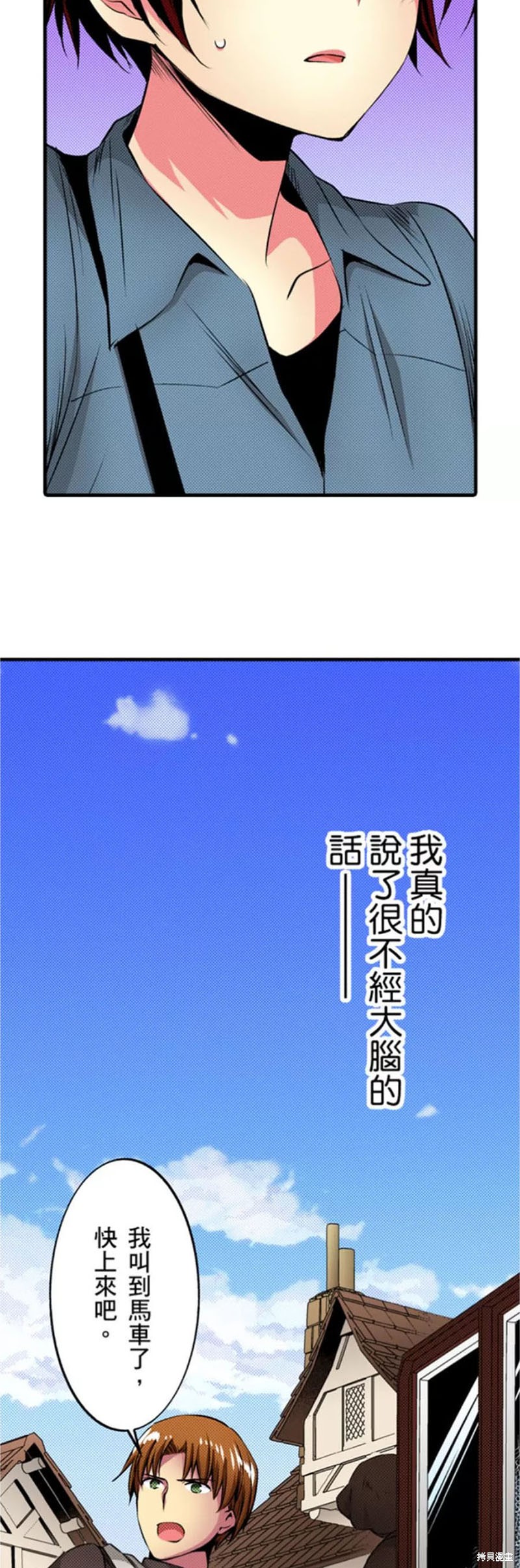 68.jpg