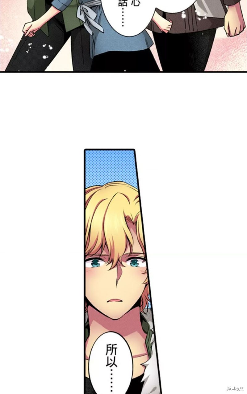 76.jpg