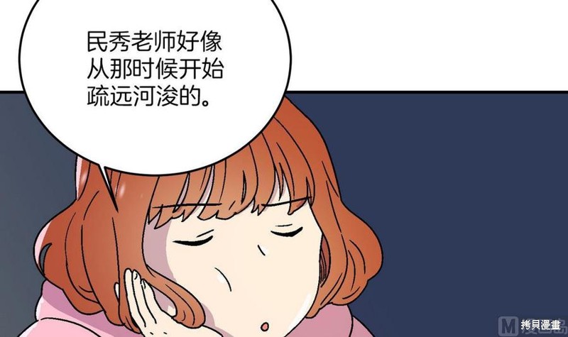 78.jpg