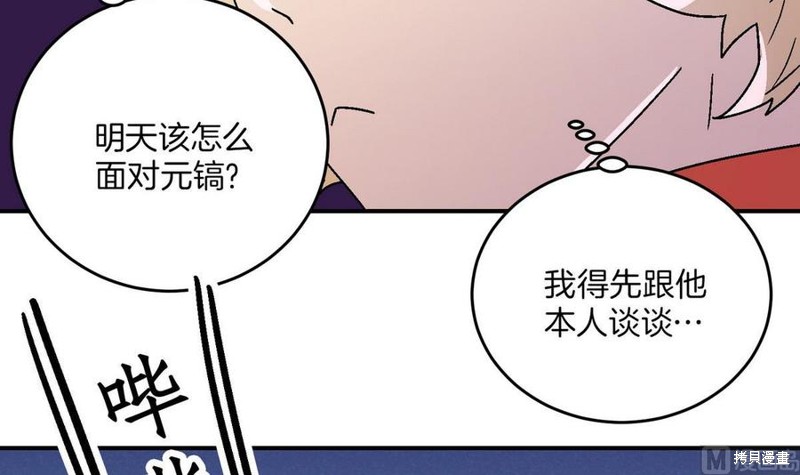 87.jpg