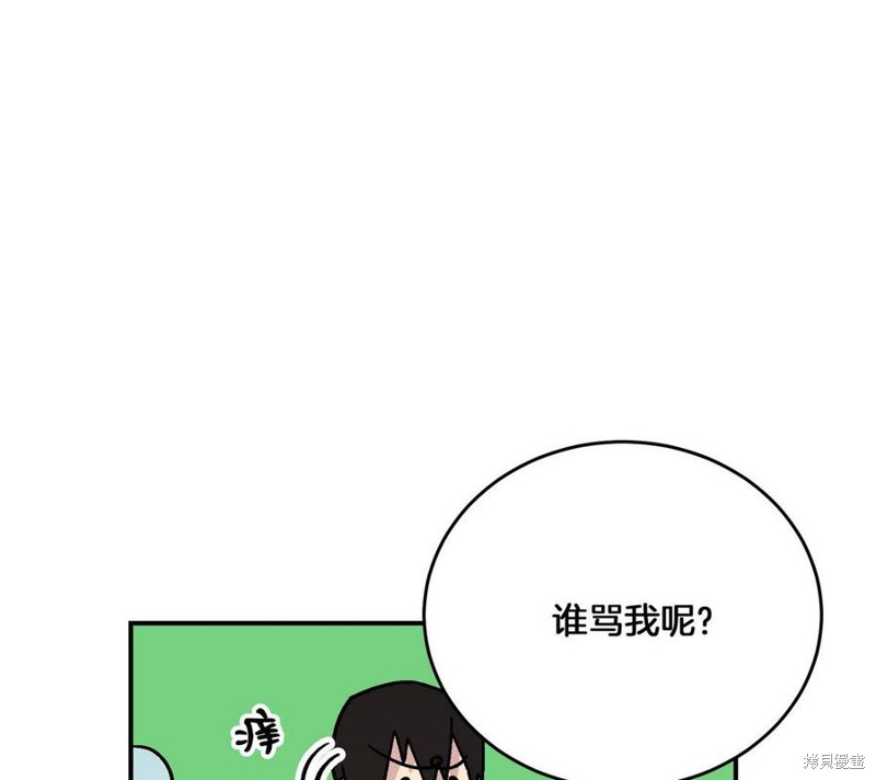 88.jpg