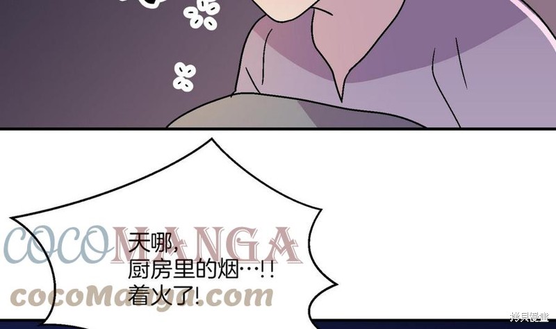 77.jpg