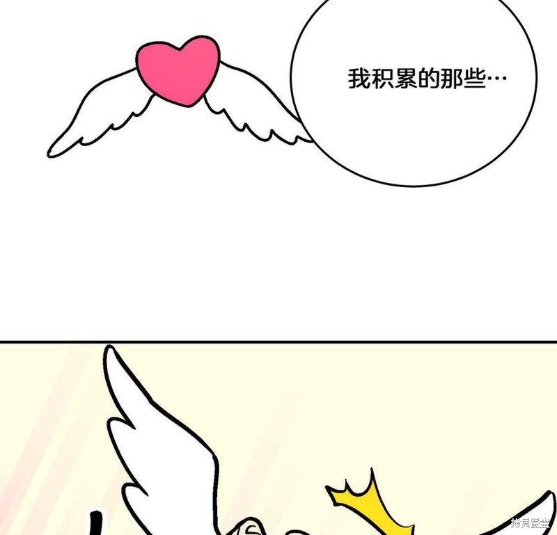 104.jpg