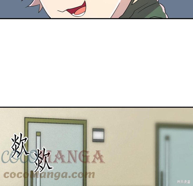 77.jpg