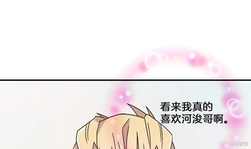 76.jpg