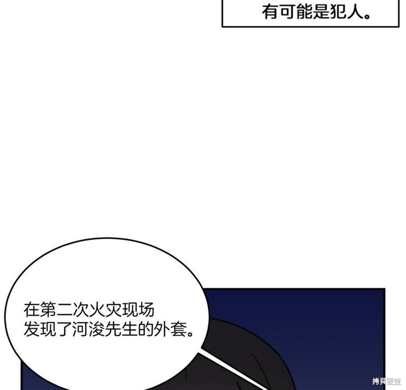 104.jpg