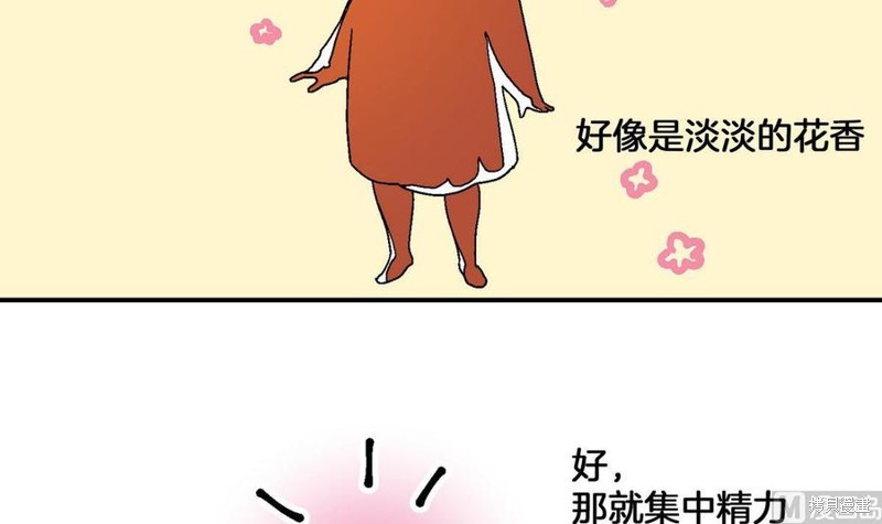87.jpg