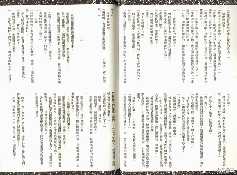 66.jpg