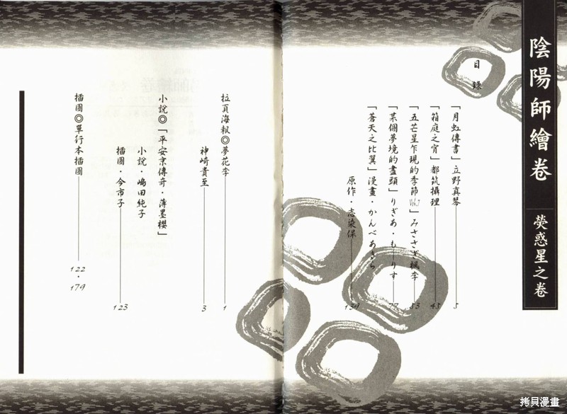 92.jpg