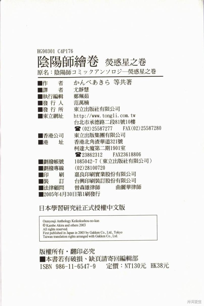 93.jpg
