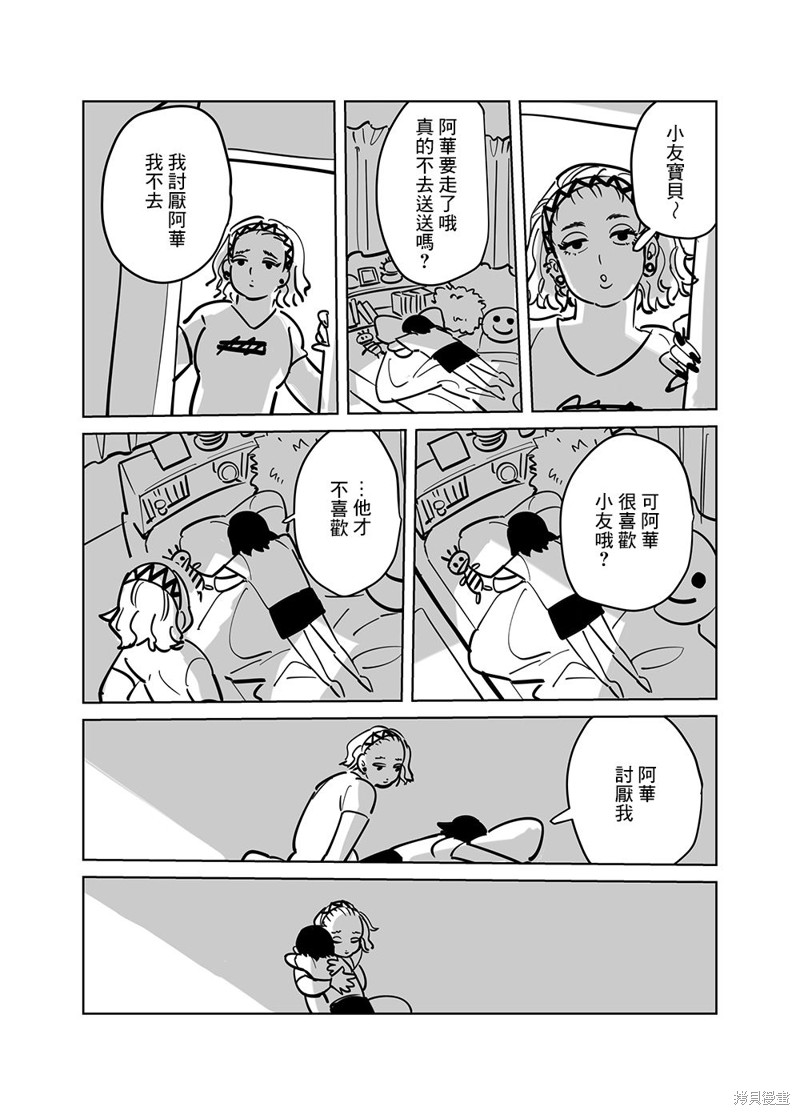 12.jpg