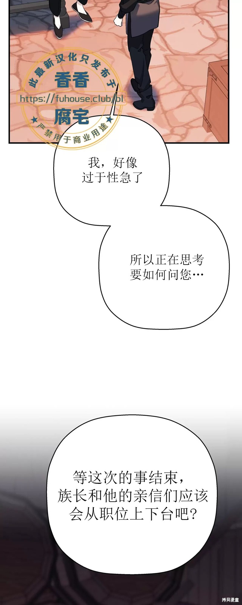 77.jpg