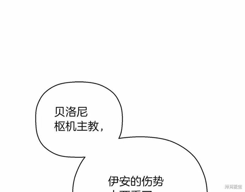 106.jpg