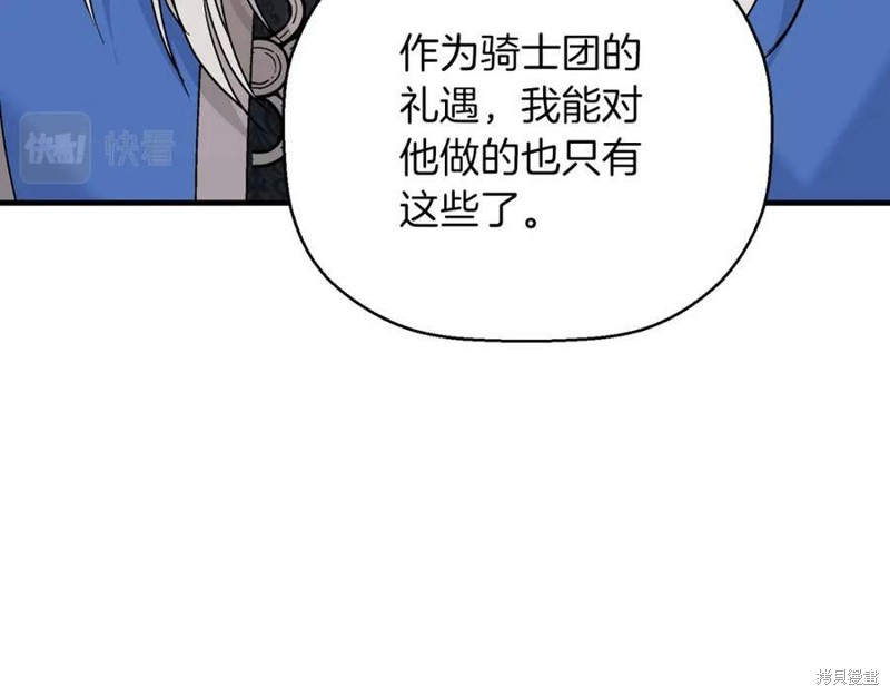 114.jpg