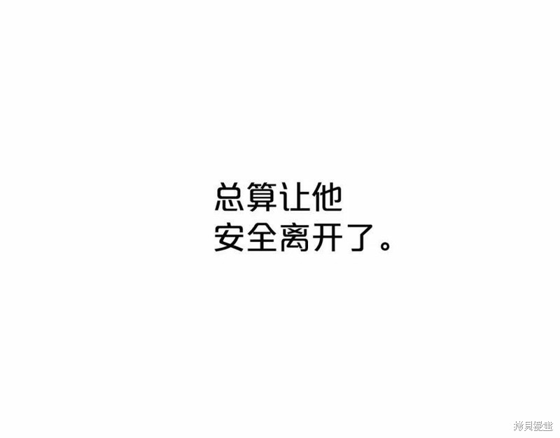 87.jpg