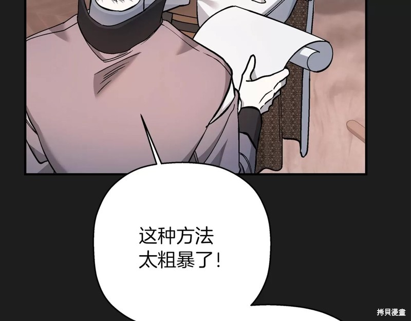 103.jpg