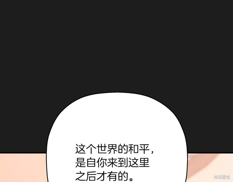 112.jpg
