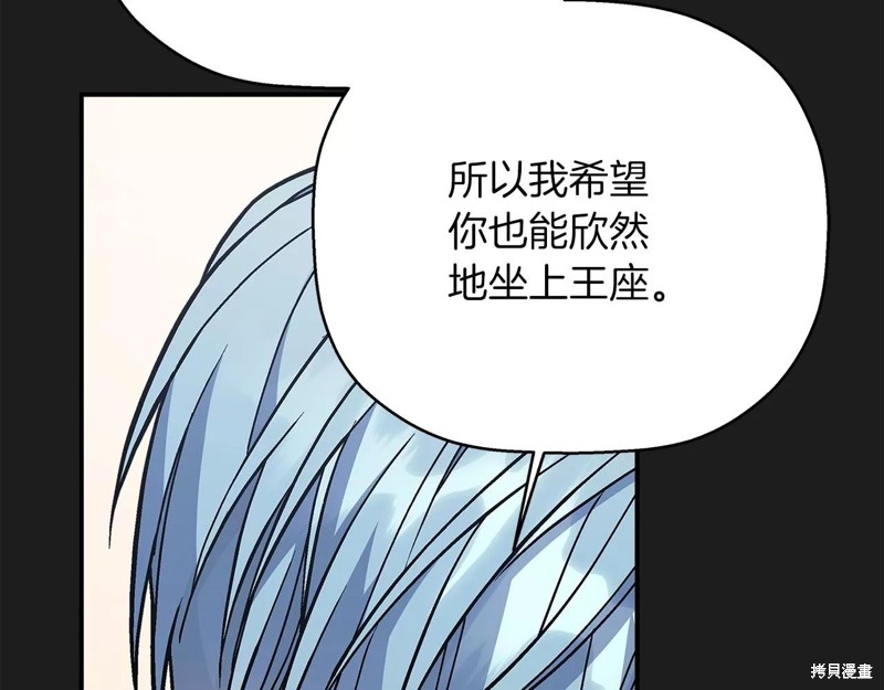 116.jpg