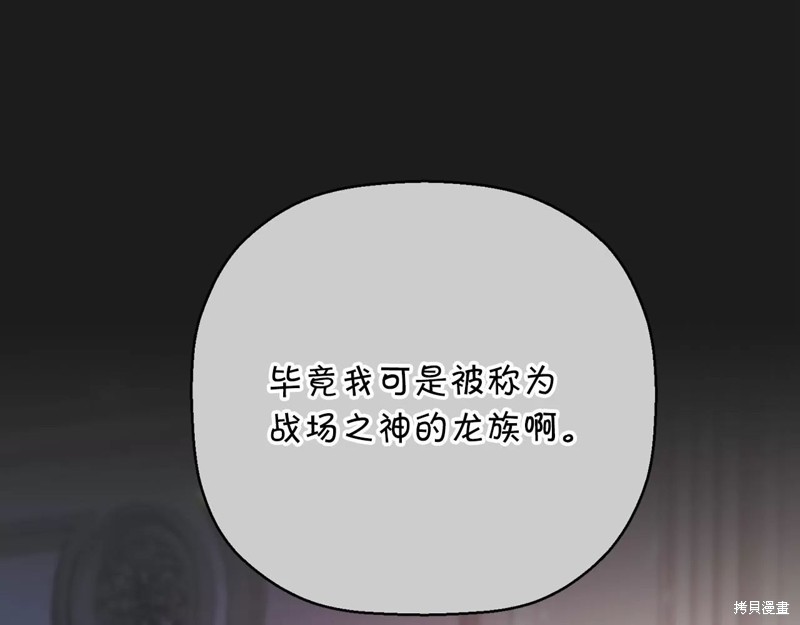 210.jpg