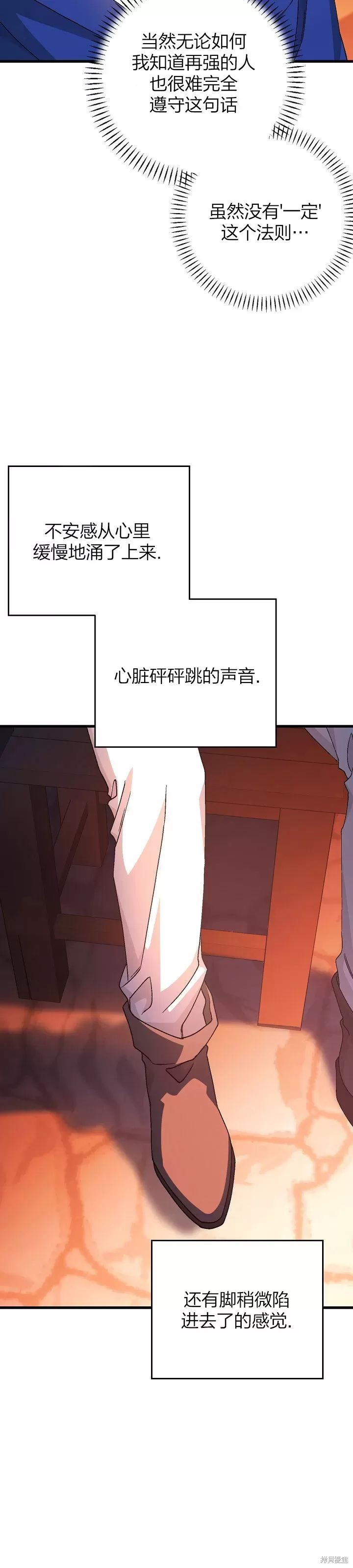 47.jpg