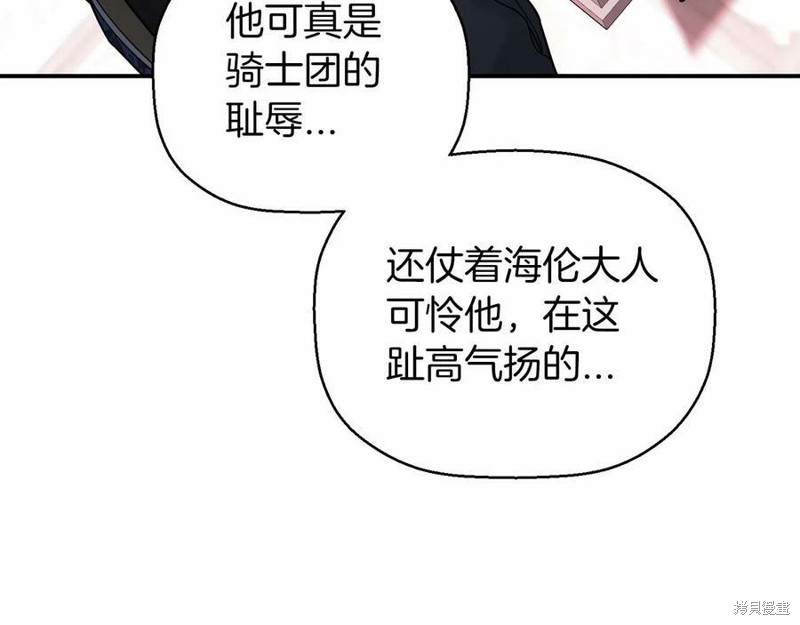 87.jpg