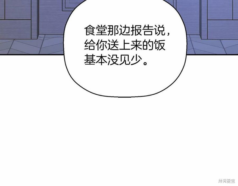 108.jpg