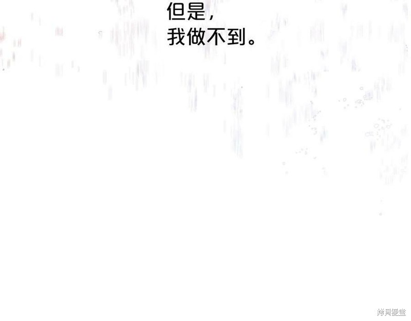 196.jpg