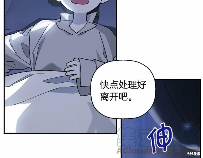 77.jpg