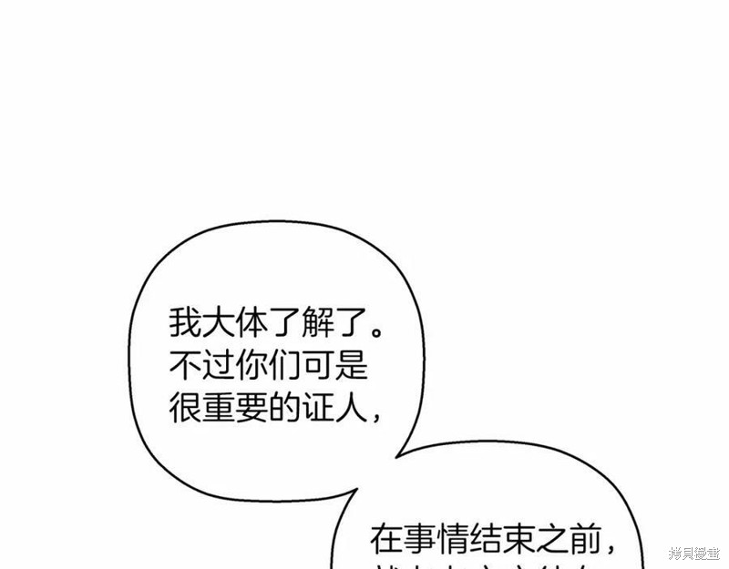 160.jpg