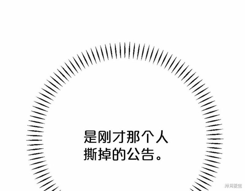 114.jpg