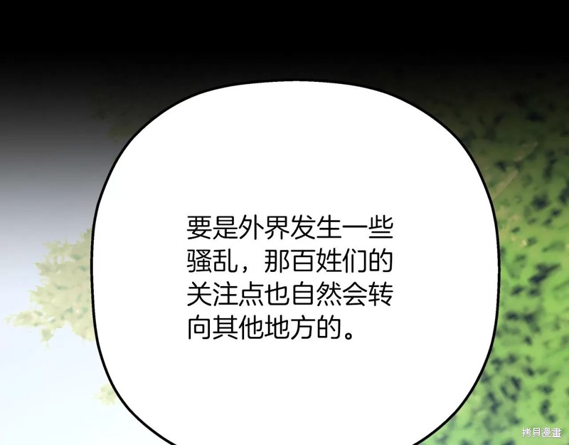 81.jpg