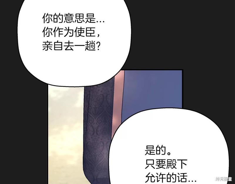 88.jpg