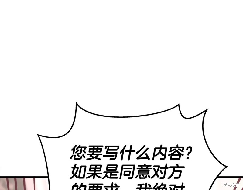 114.jpg