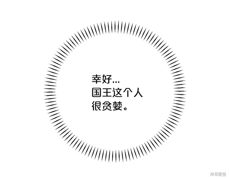 236.jpg