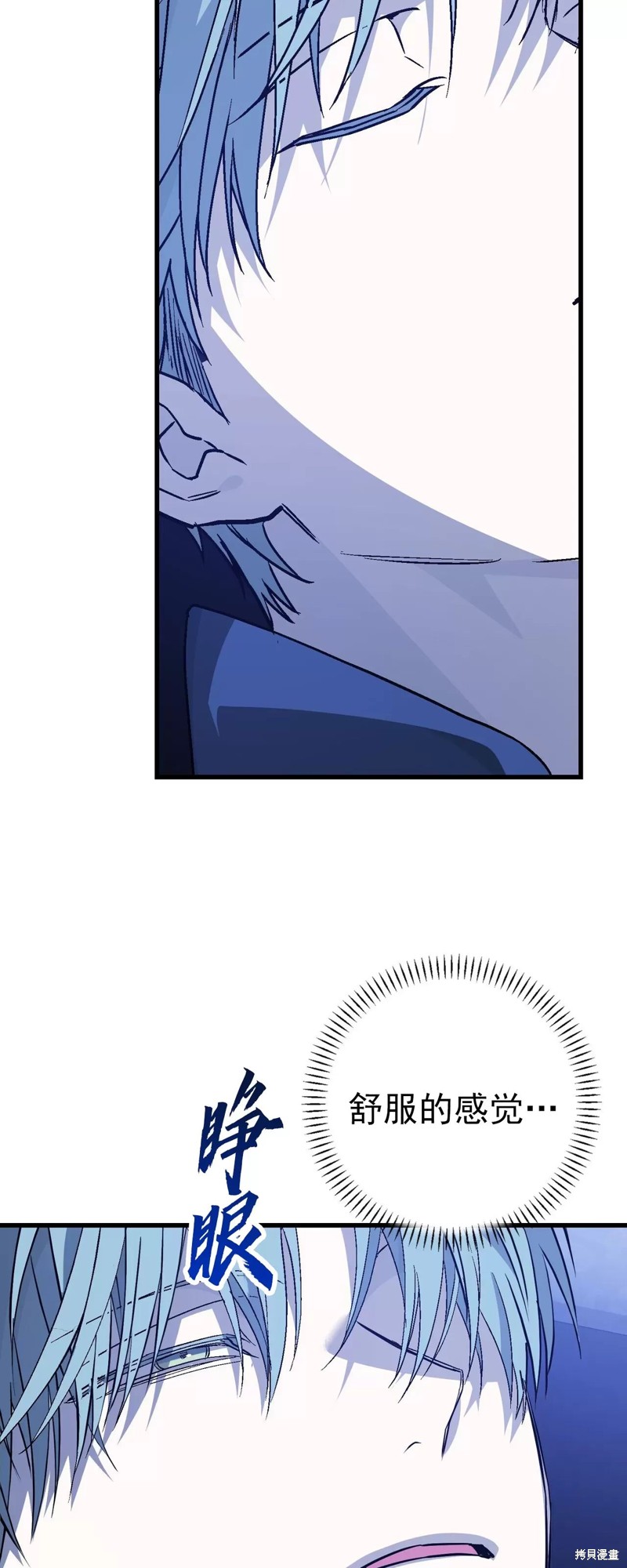 87.jpg