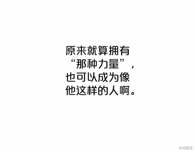 92.jpg