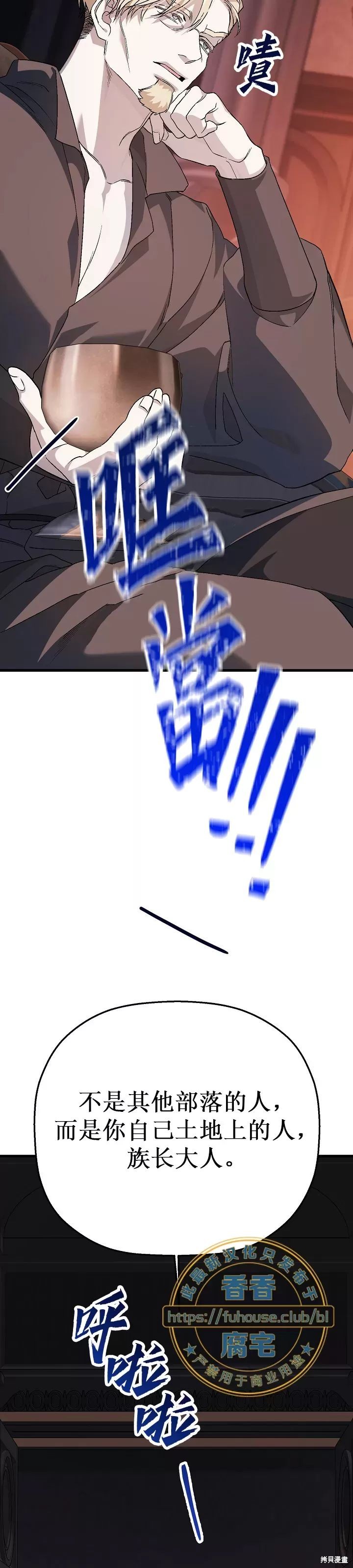 29.jpg