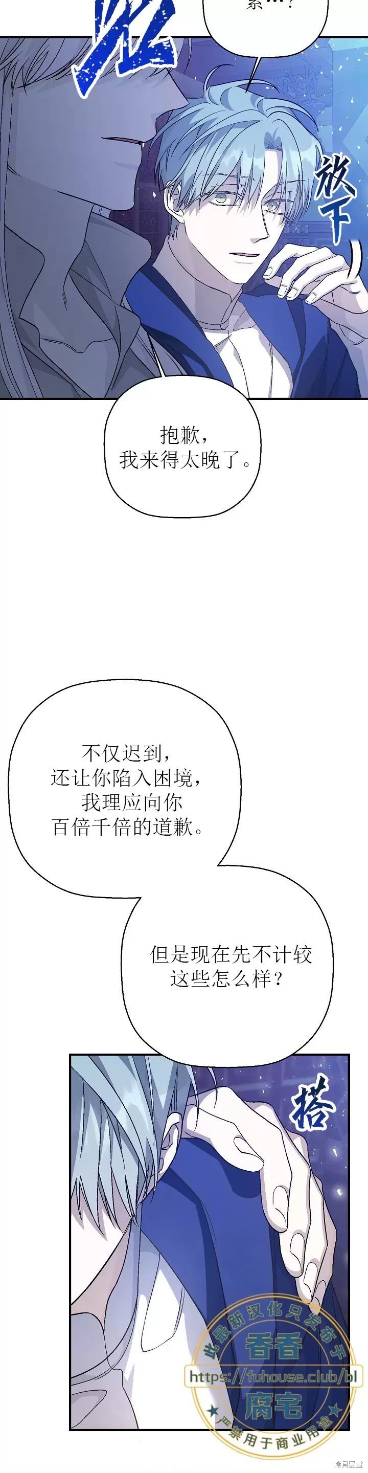 76.jpg