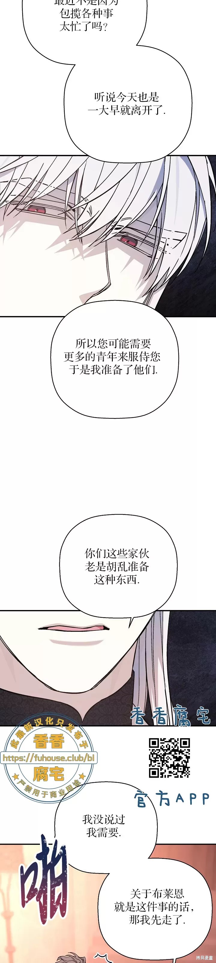 18.jpg
