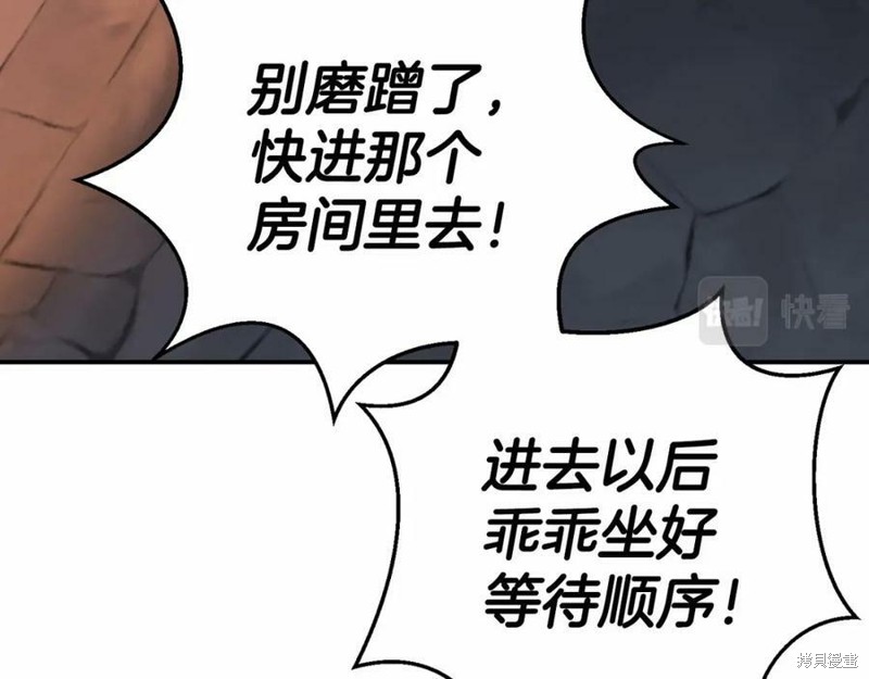 91.jpg