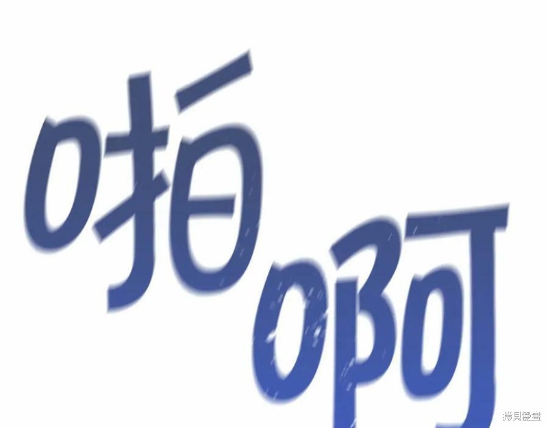 82.jpg