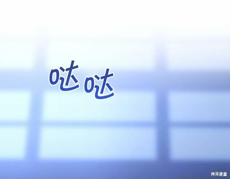 87.jpg