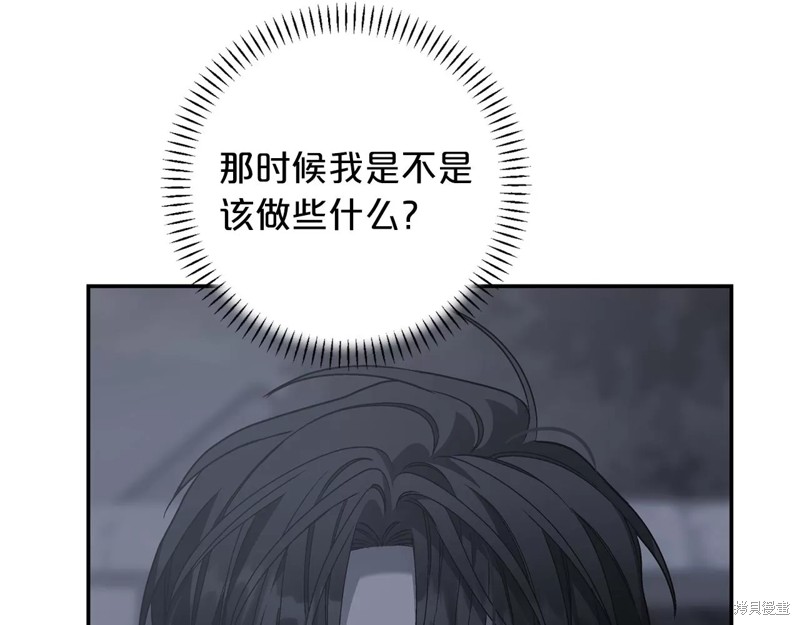 232.jpg