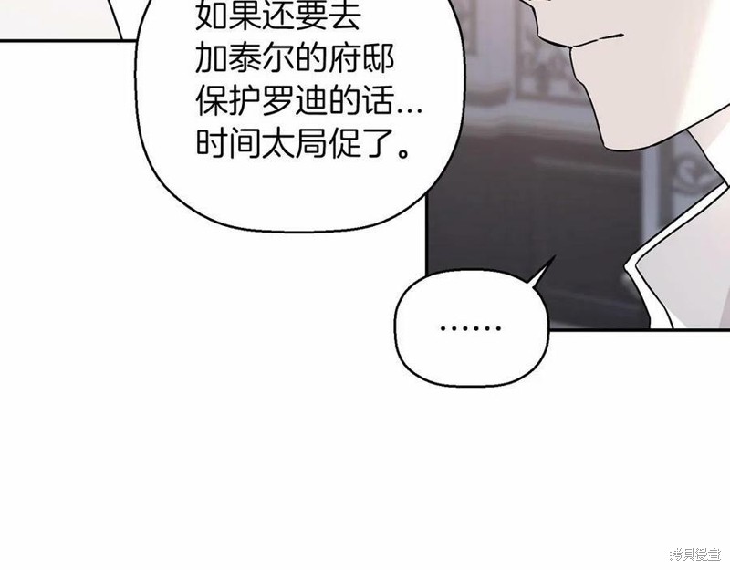 88.jpg
