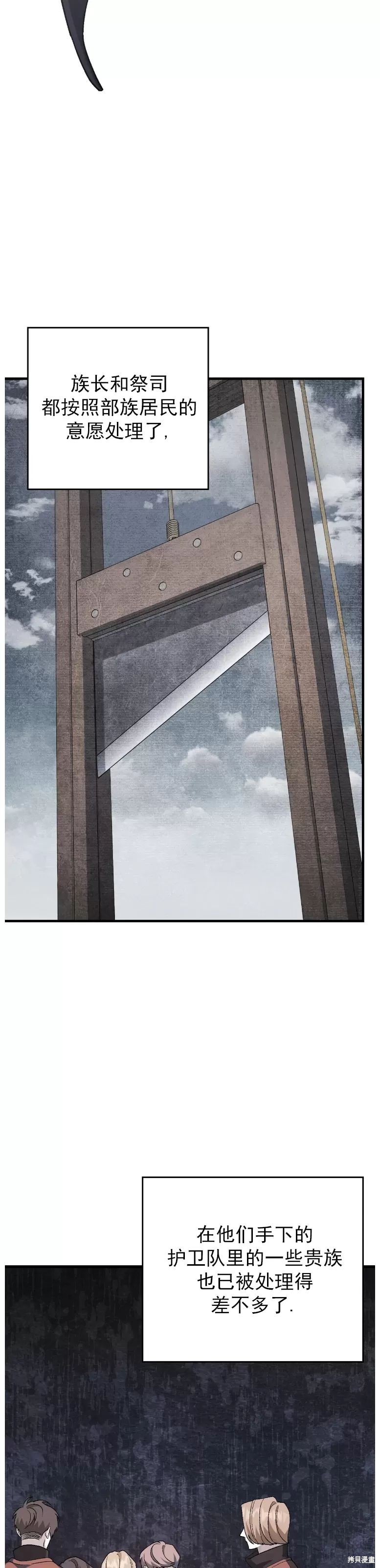52.jpg
