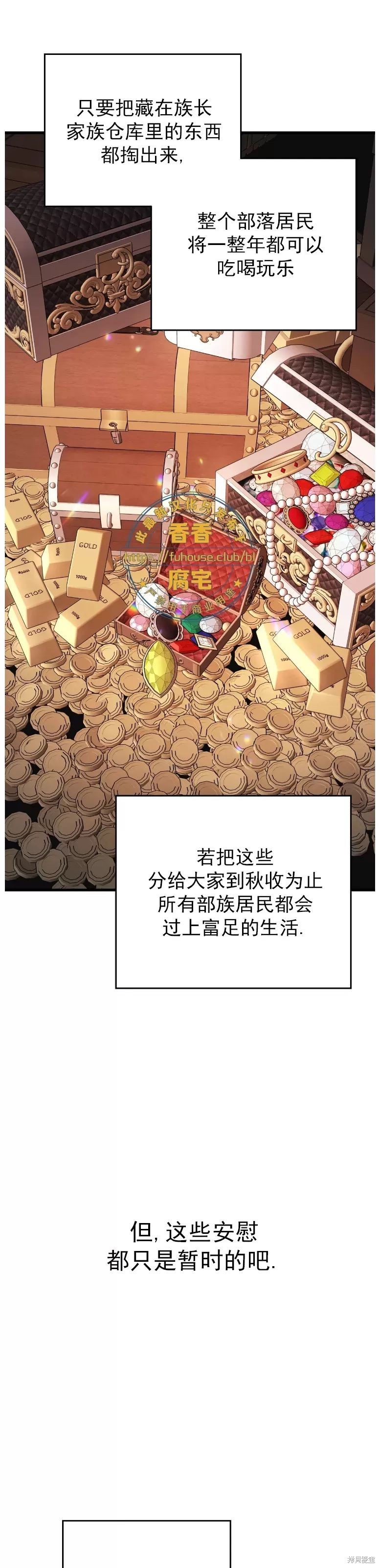 54.jpg