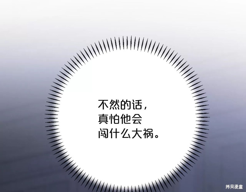 197.jpg